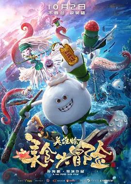 又粗又长挺进美妇后菊