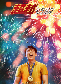 又粗又长挺进美妇后菊